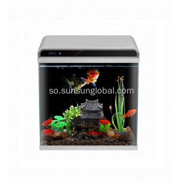 Qalabka Naqshadaynta Dharka Sare ee Aquarium Kit
